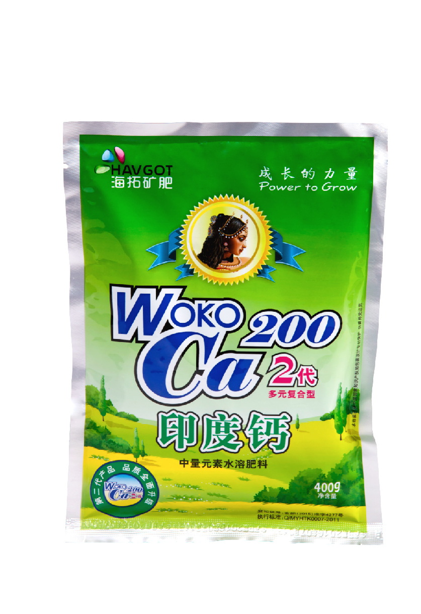 印度钙-中量元素水溶肥料